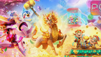 777电玩城电脑免费版